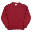 画像1: 80-90's L.L.Bean ウールニット "MADE IN USA / RED" (1)