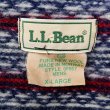 画像2: 80's L.L.Bean ノルディック柄 ウールニット "MADE IN NORWAY" (2)