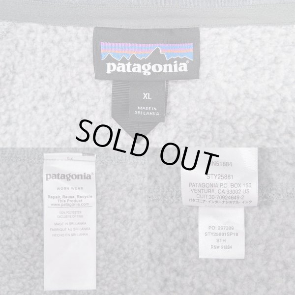 画像3: 18's Patagonia ベターセーターベスト "企業ロゴ刺繍" (3)