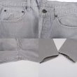 画像5: 90's Levi's 501-0636 デニムパンツ "MADE IN USA / 先染めグレー" (5)