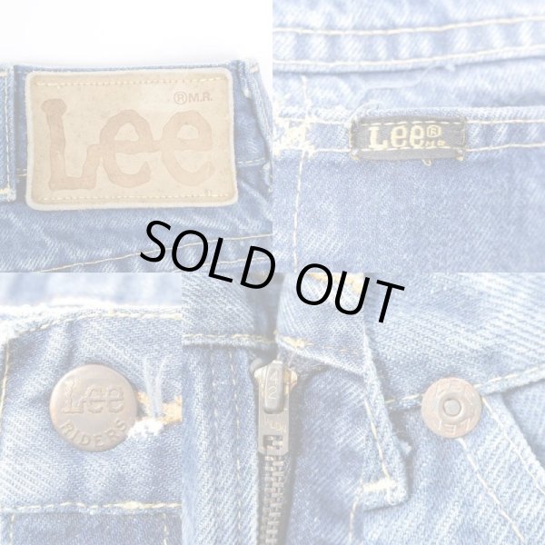 画像3: 70's Lee デニムパンツ (3)