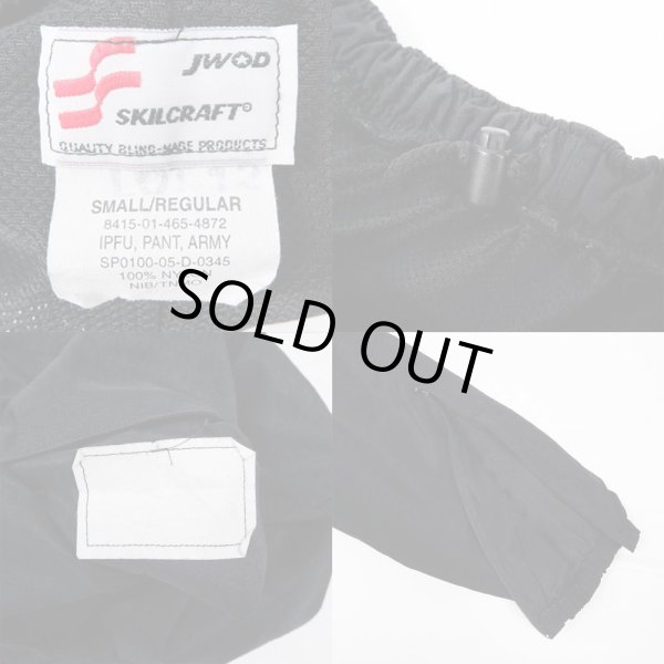 画像3: 00's US.ARMY IPFU ナイロントレーニングパンツ "SMALL-REGULAR" (3)