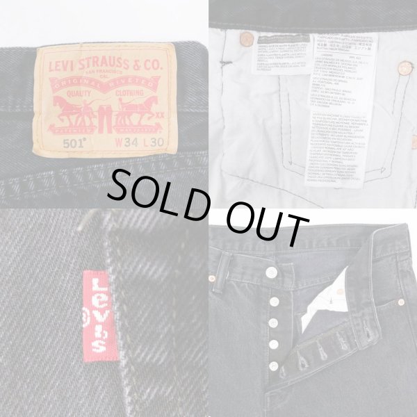 画像3: 00's Levi's 501 ブラックデニムパンツ "W34 L30" (3)