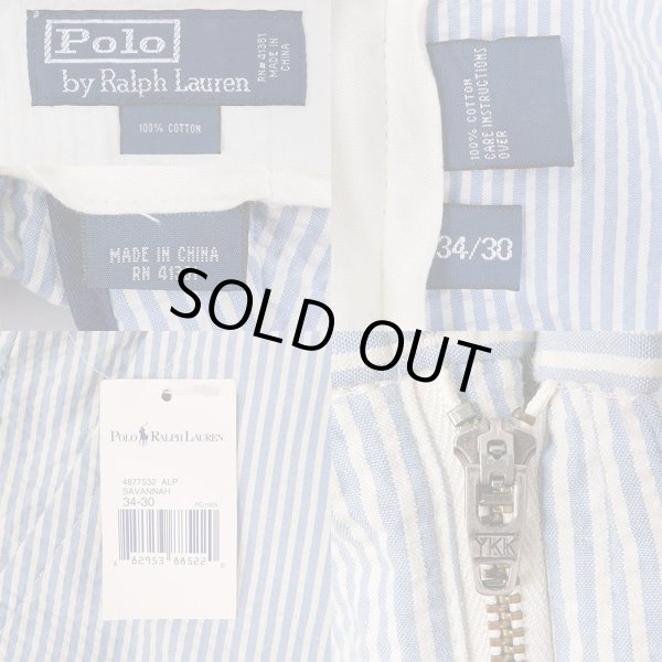 画像3: 90's Polo Ralph Lauren シアサッカーパンツ "DEADSTOCK / W34 L30" (3)