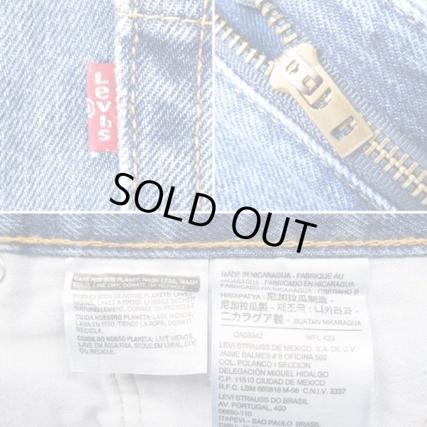 画像4: 00's Levi's 550 デニムパンツ “W36 L31” (4)