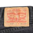 画像3: 00's Levi's 505 ブラックデニムパンツ “実寸W36 L30” (3)