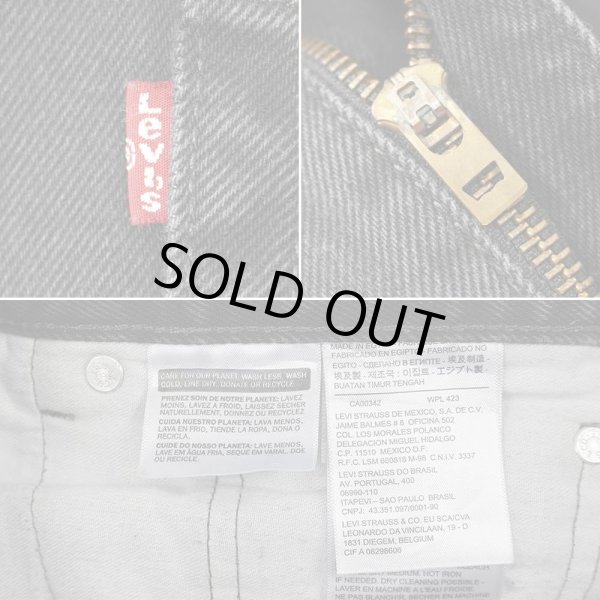 画像4: 00's Levi's 505 ブラックデニムパンツ “実寸W36 L30” (4)