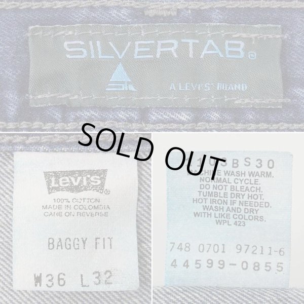 画像3: 00's Levi's SilverTab デニムパンツ "W36 L32" (3)
