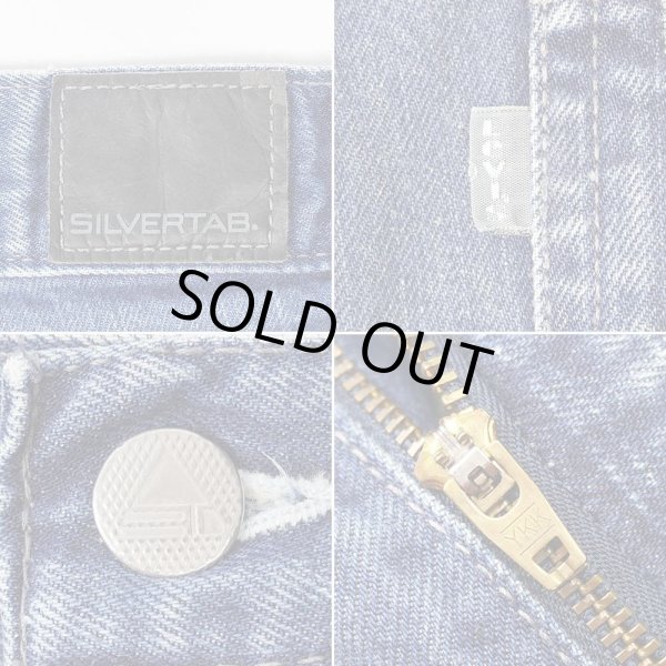 画像4: 00's Levi's SilverTab デニムパンツ "W36 L32" (4)