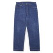 画像1: 90's Levi's 501 デニムパンツ "MADE IN USA / 濃紺" (1)