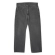 画像1: 00's Levi's 505 ブラックデニムパンツ "W34 L30" (1)