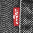 画像4: 00's Levi's 505 ブラックデニムパンツ "W34 L30" (4)