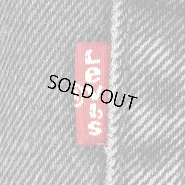 画像4: 00's Levi's 505 ブラックデニムパンツ "W34 L30" (4)