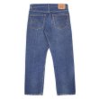 画像2: 00's Levi's 505 デニムパンツ "W34 L30" (2)