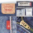 画像3: 00's Levi's 505 デニムパンツ "W34 L30" (3)