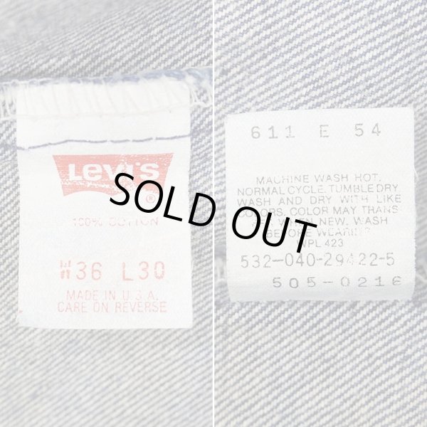 画像3: Early 90's Levi's 505 デニムパンツ "MADE IN USA" (3)