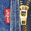 画像4: Early 90's Levi's 505 デニムパンツ "MADE IN USA" (4)