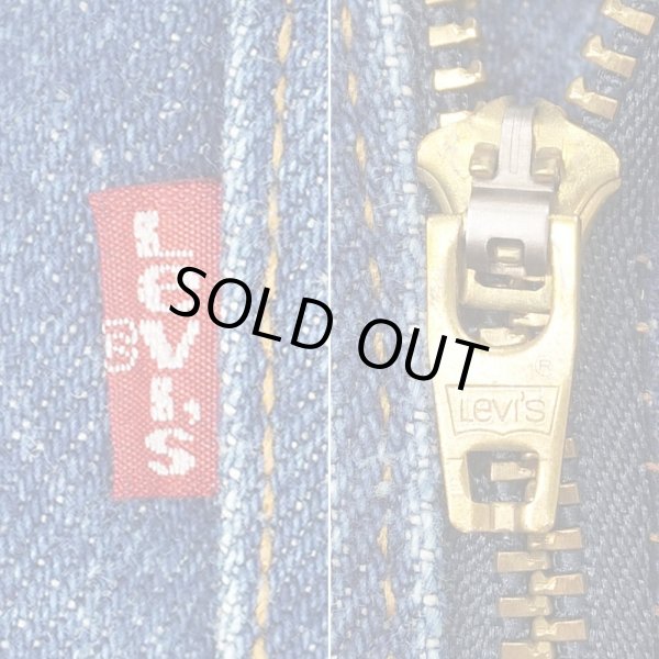 画像4: Early 90's Levi's 505 デニムパンツ "MADE IN USA" (4)