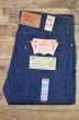 画像1: 90's Levi's 501 デニムパンツ “MADE IN USA / DEADSTOCK” (1)