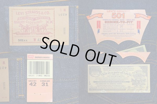 画像4: 90's Levi's 501 デニムパンツ “MADE IN USA / DEADSTOCK” (4)