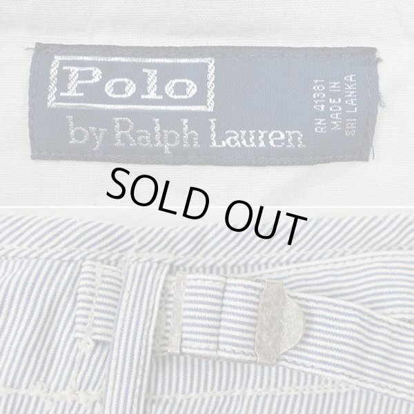 画像3: 00's Polo Ralph Lauren ヒッコリーストライプ柄 カーゴショーツ (3)