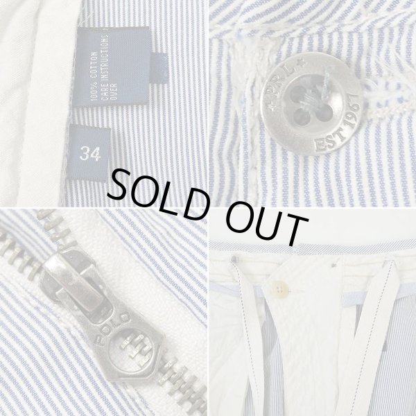 画像4: 00's Polo Ralph Lauren ヒッコリーストライプ柄 カーゴショーツ (4)