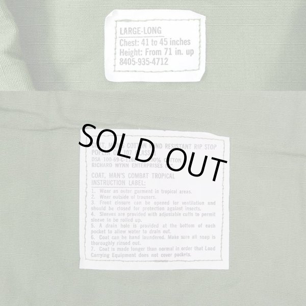 画像3: 60's US.ARMY ジャングルファティーグジャケット "LARGE-LONG / DEADSTOCK" (3)