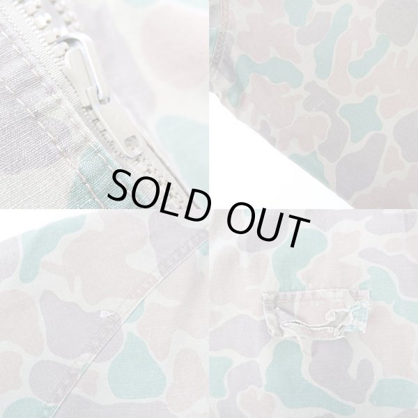 画像4: 80's Woolrich ダックハンターカモ柄 ブルゾン (4)