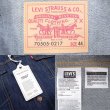 画像3: LEVI'S VINTAGE CLOTHING 70505-0217 TYPE III JACKET (3)