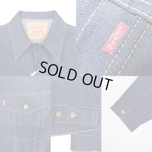 画像4: LEVI'S VINTAGE CLOTHING 70505-0217 TYPE III JACKET (4)