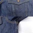 画像5: LEVI'S VINTAGE CLOTHING 70505-0217 TYPE III JACKET (5)