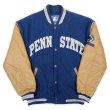 画像1: 90's STARTER レザー切替えスタジャン "Penn state Nitani lions" (1)