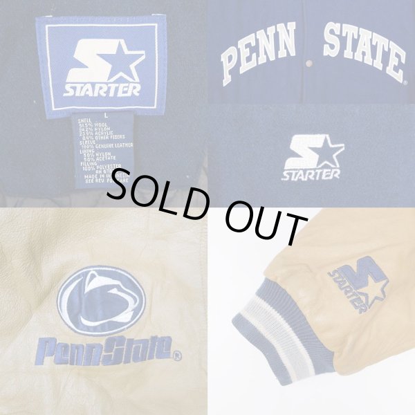 画像3: 90's STARTER レザー切替えスタジャン "Penn state Nitani lions" (3)