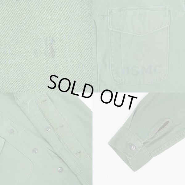 画像3: 50's USMC P-58 ユーティリティージャケット (3)