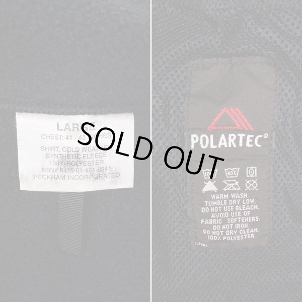 画像3: 00's US.Armed.Forces ECWCS GEN2 LEVEL3 POLARTEC フリースジャケット (3)