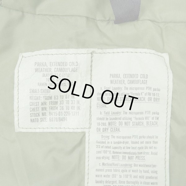 画像3: 80's US.Armed Forces GORE-TEX パーカー “最初期モデル / SMALL-SHORT” (3)