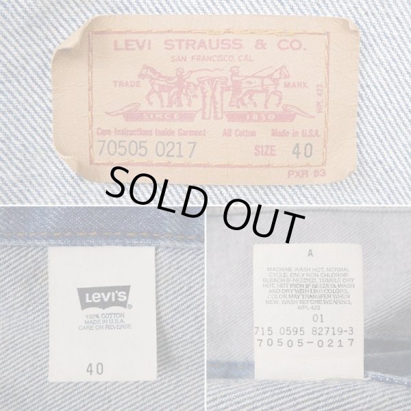 画像3: 90's Levi's 70505-0217 デニムジャケット "MADE IN USA" (3)