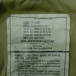 画像3: 90's US.Armed.Forces GEN1 ECWCS ウッドランド柄 GORE-TEX PARKA "SMALL-REGULAR / MINT CONDITION" (3)