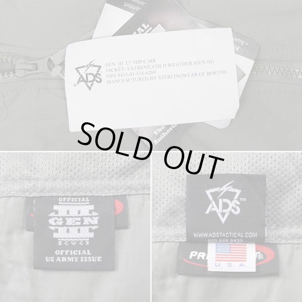 画像7: 【DEADSTOCK / MEDIUM-REGULAR】 US. Armed Forces ECWCS LEVEL7 プリマロフトパーカー (7)