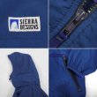 画像3: 90's SIERRA DESIGNS ナイロンジャケット (3)