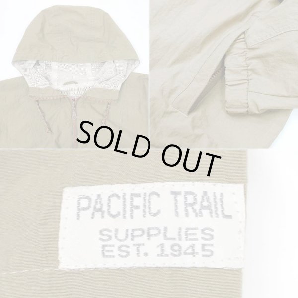 画像4: 90's PACIFIC TRAIL ナイロンフーディジャケット (4)