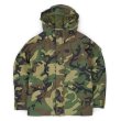 画像1: 00's US.ARMY ECWCS ウッドランドカモ柄 GORE-TEX PARKA "SMALL-SHORT" (1)