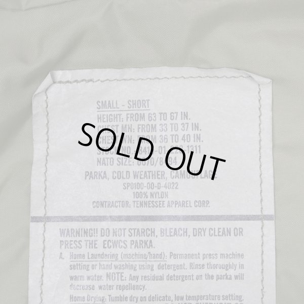画像2: 00's US.ARMY ECWCS ウッドランドカモ柄 GORE-TEX PARKA "SMALL-SHORT" (2)