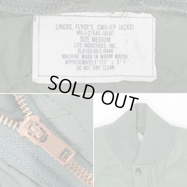 画像2: 80's USAF CWU-9/P キルティングジャケット (2)