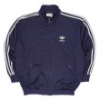 画像1: 90's ADIDAS トラックジャケット (1)