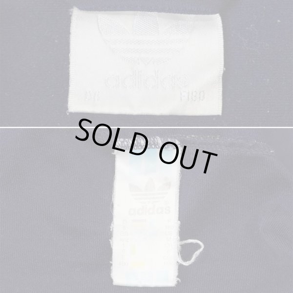 画像2: 90's ADIDAS トラックジャケット (2)