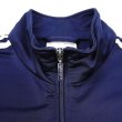 画像4: 90's ADIDAS トラックジャケット (4)