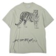 画像1: 90's SAN DIEGO ZOO アニマルプリントTシャツ (1)