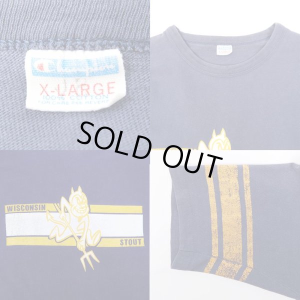 画像3: 70's Champion フットボールTシャツ "WIN" (3)