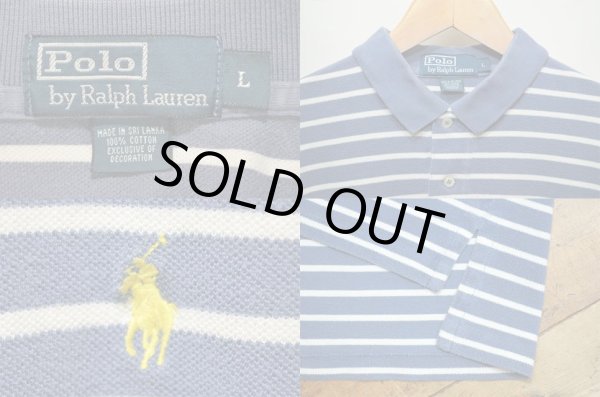 画像3: 00's POLO Ralph Lauren ボーダー柄 S/S ポロシャツ (3)